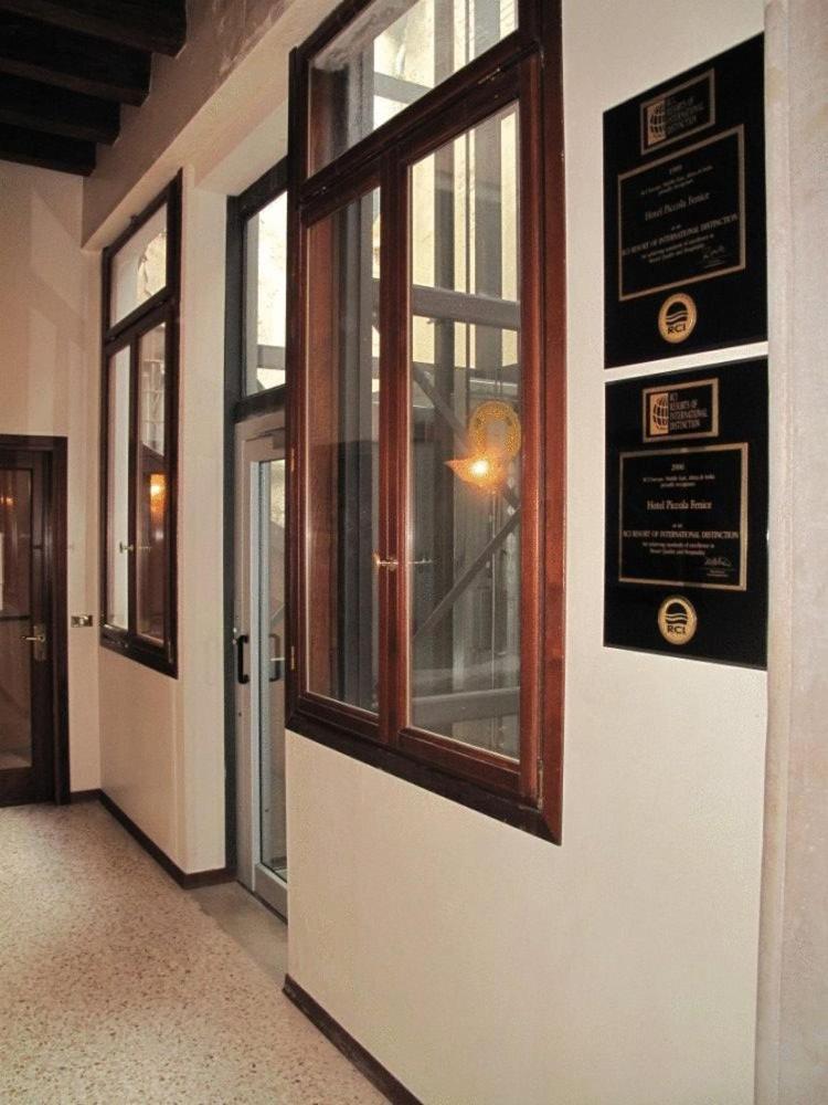 Hotel Piccola Fenice Venedik Dış mekan fotoğraf